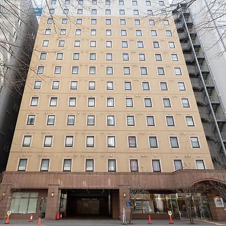 Toyoko Inn Hokkaido Sapporo-Eki Kita-Guchi Екстериор снимка