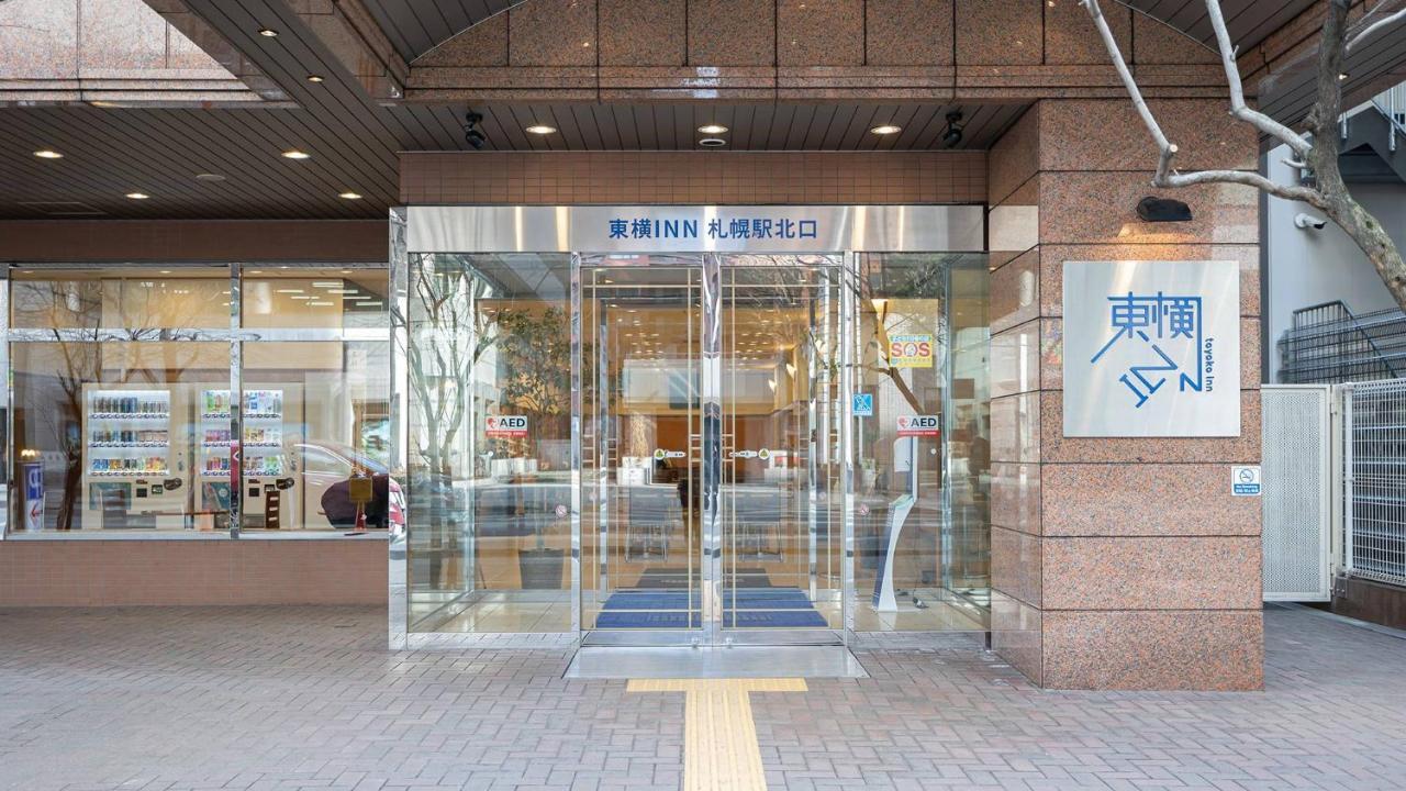 Toyoko Inn Hokkaido Sapporo-Eki Kita-Guchi Екстериор снимка