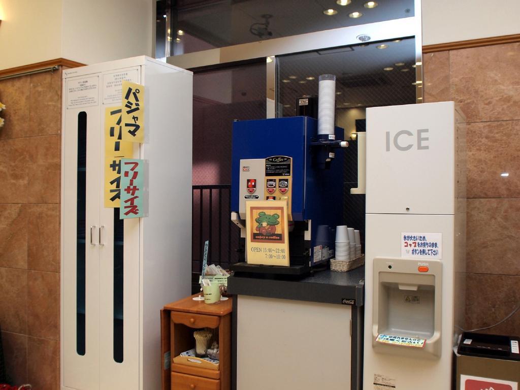 Toyoko Inn Hokkaido Sapporo-Eki Kita-Guchi Екстериор снимка
