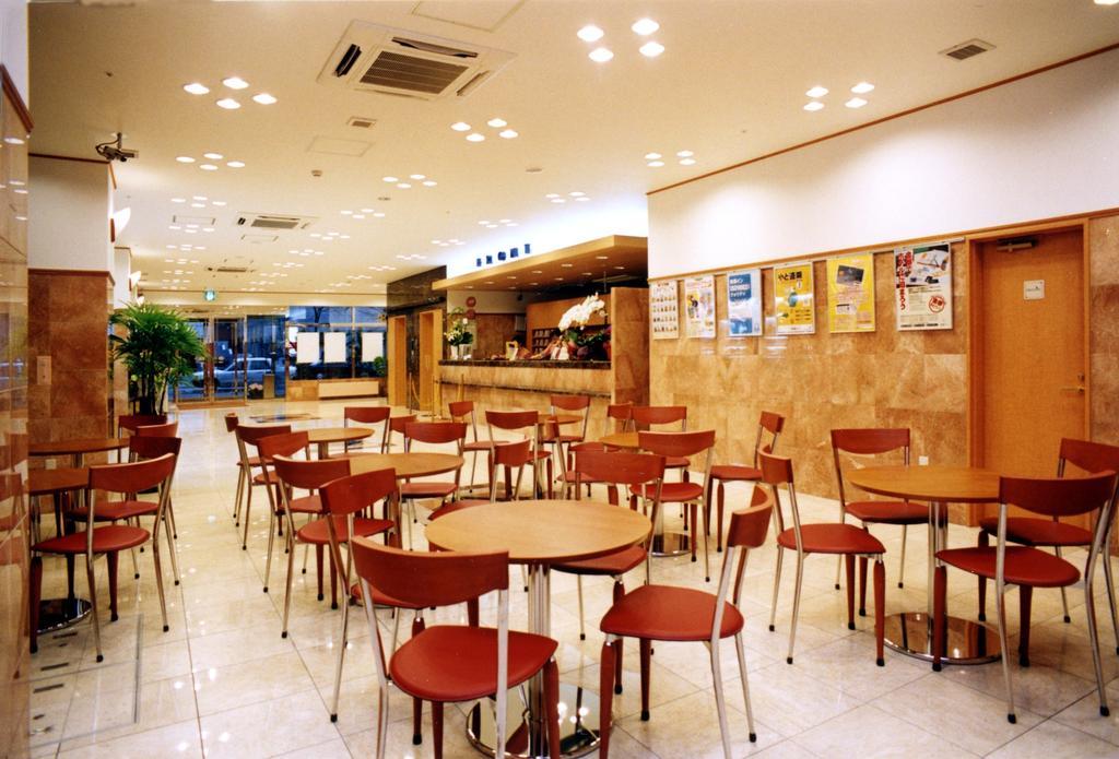 Toyoko Inn Hokkaido Sapporo-Eki Kita-Guchi Екстериор снимка